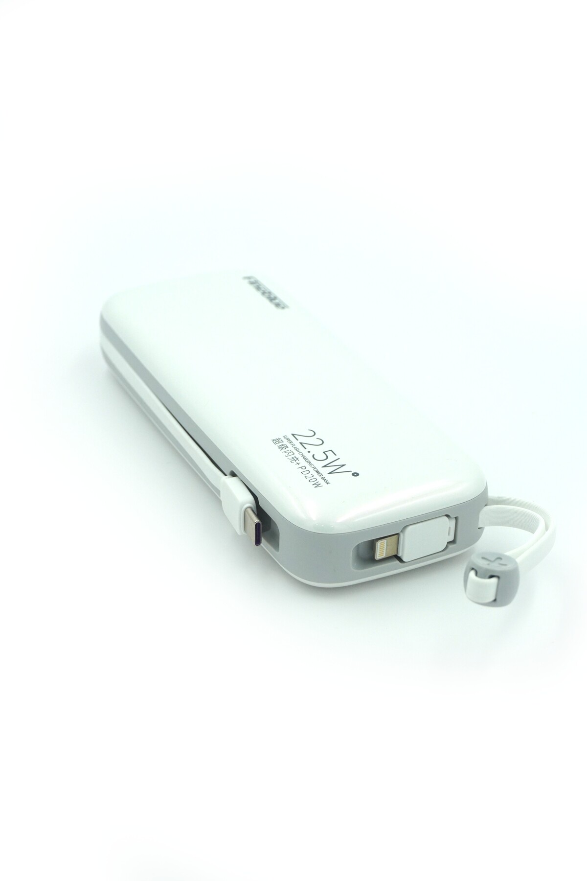 FD06 20.000 mAh Kablolu PowerBank - Görsel 3
